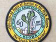 60th Year Patch